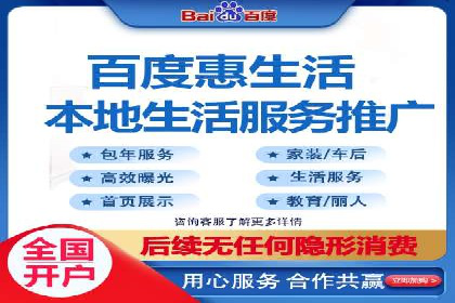 探究SEM主管如何运用数据分析提升广告效果