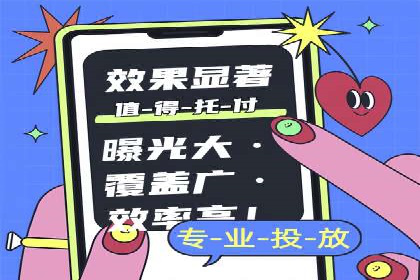 案例分享：高效办理百度推广账户